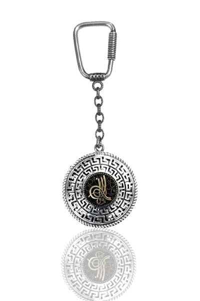 Gümüş oksitli telkari çift taraflı anahtarlık SGTL12284