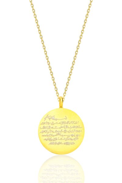 Gümüş altın yaldızlı Ayet-el Kürsi yazılı plaka kolye SGTL12685GOLD