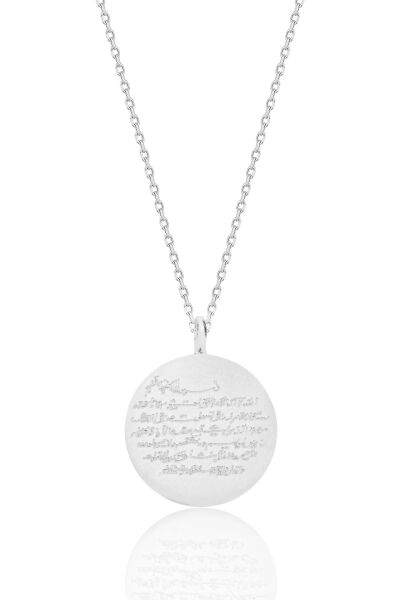Gümüş rodyumlu Ayet-el Kürsi yazılı plaka kolye SGTL12685RODAJ