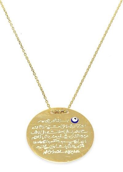 YALDIZLI AYETLİ  KOLYE kolye5419