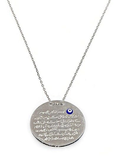 RODYUMLU  AYETLİ  KOLYE kolye5418