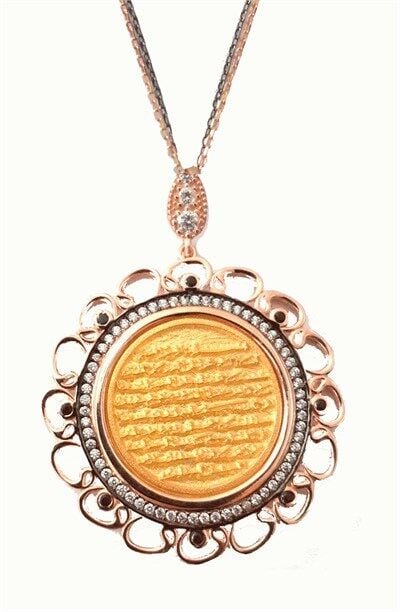 Ayetul kursi kolye kolye5281