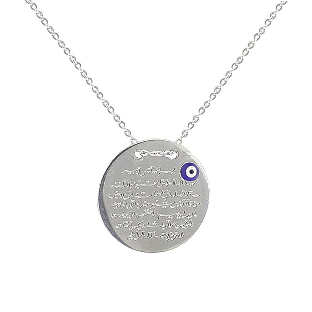 Gümüş rodyumlu ayetel kürsü kolye SGTL2712