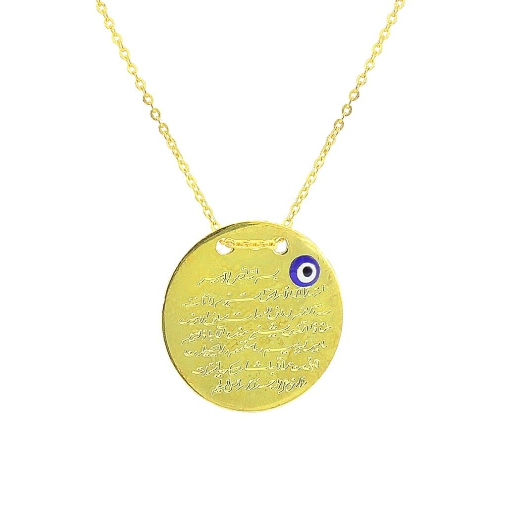 yaldızlı ayetel kürsü kolye SGTL2711