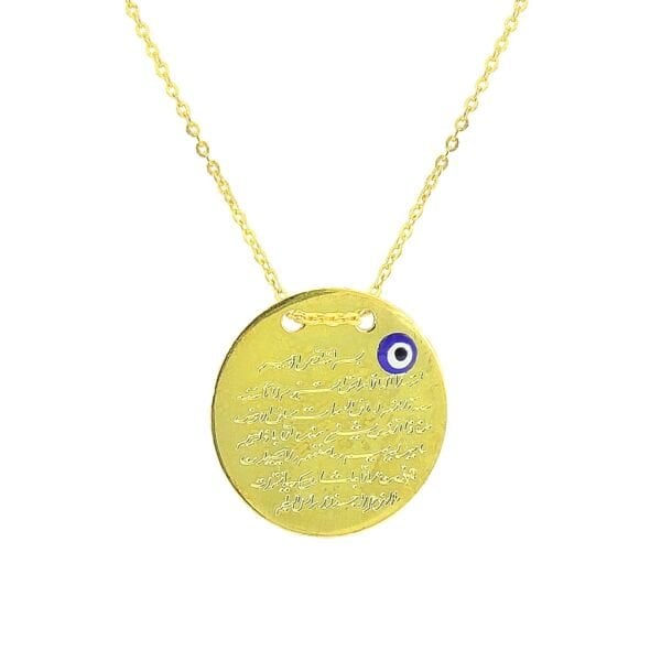 yaldızlı ayetel kürsü kolye SGTL2711