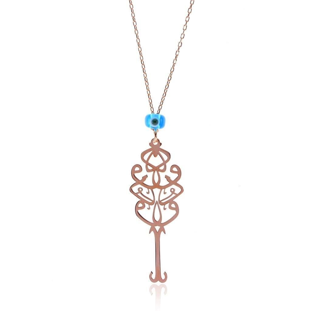 Elvedud kolye SGTL7960