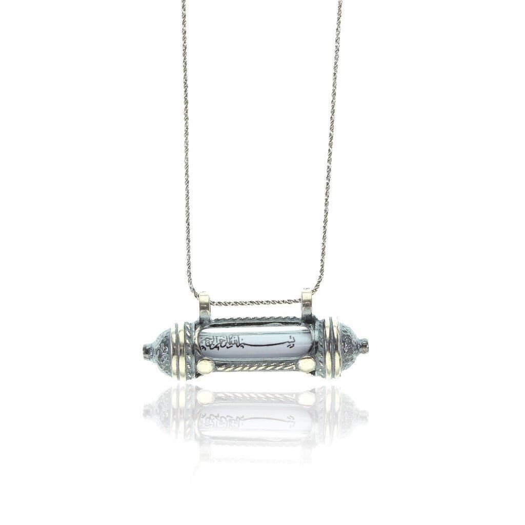 Ayetel kürsü kolye SGTL7943