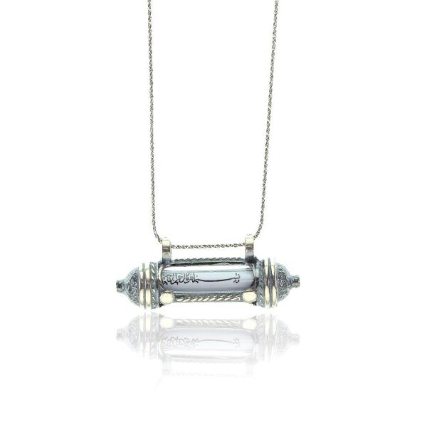 Ayetel kürsü kolye SGTL7943