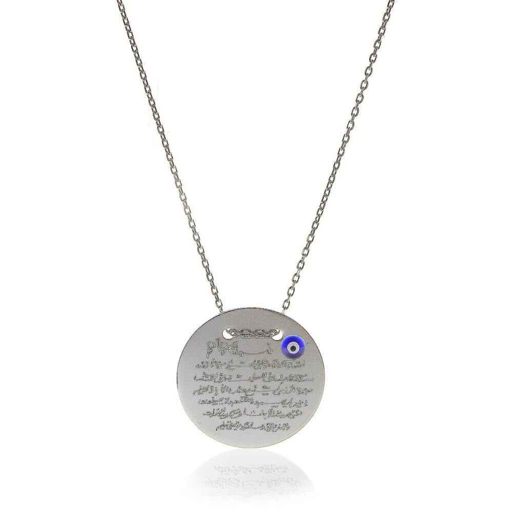 Ayetel Kürsü Yazılı Plaka Kolye SGTL5795