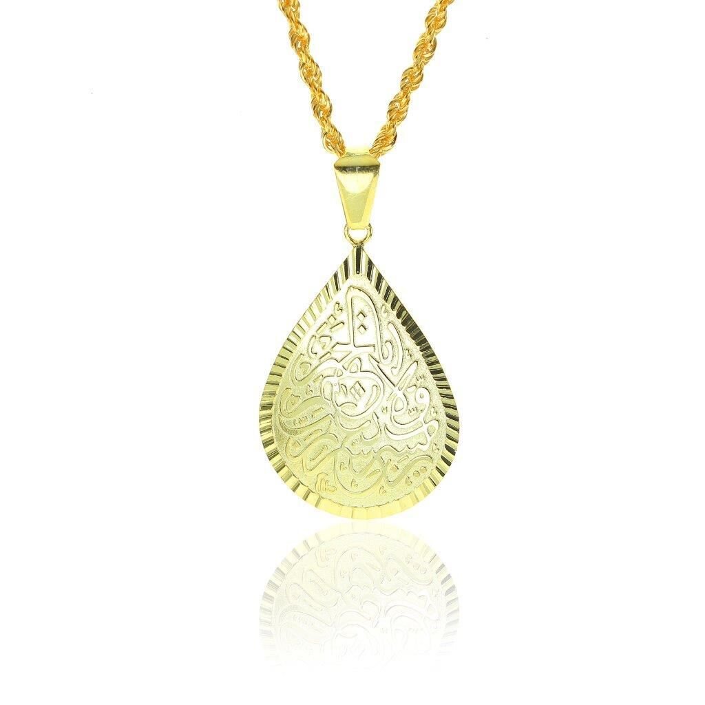 Rabbi Essir Velatu Assir Kolyesi SGTL6982