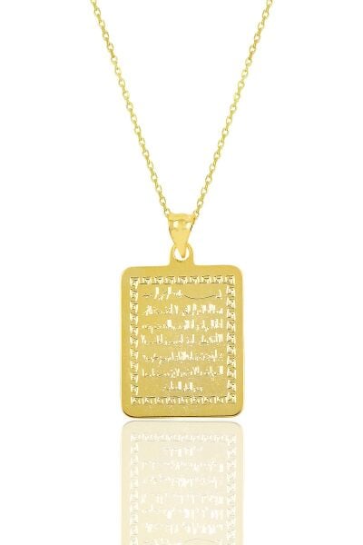 Gümüş altın yaldızlı 60 cm zincirli Ayetel kürsü yazılı plaka kolye SGTL9072GOLD