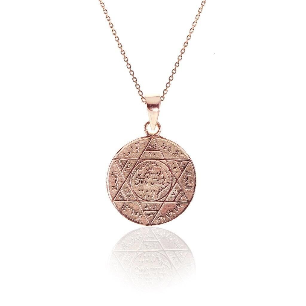 Hz.Süleyman Mührü Kolye SGTL7218