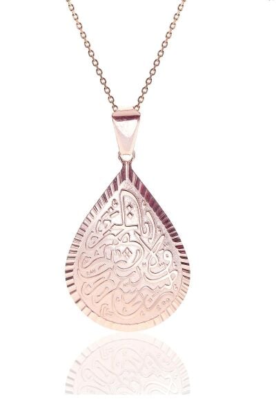 Rabbi Essir Velatu Assir Kolyesi SGTL7220