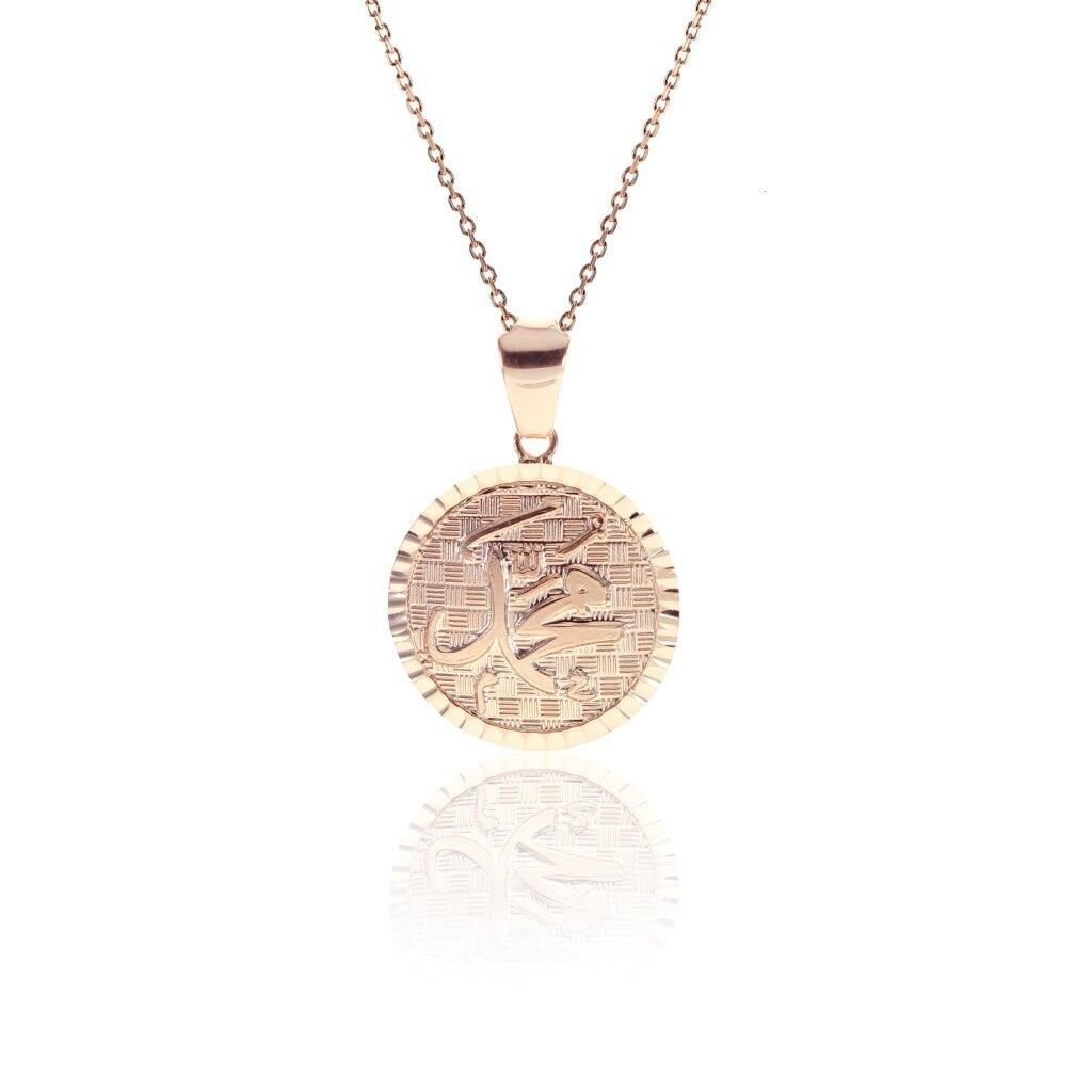 Allah Muhammed Kolye SGTL7226