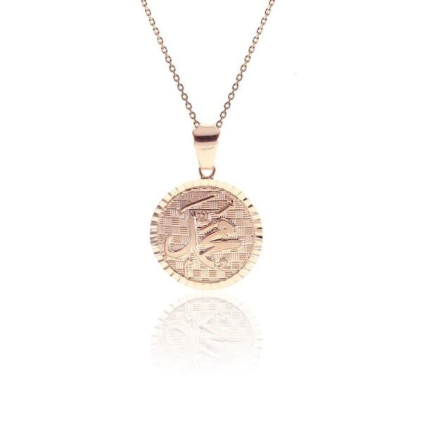 Allah Muhammed Kolye SGTL7226