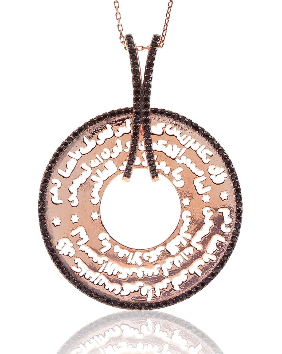 Uzun zincirli nazar duası SGTL8097