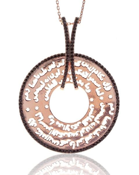 Uzun zincirli nazar duası SGTL8097