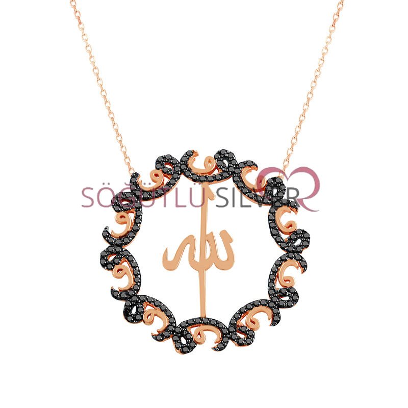 Allah yazılı ve etrafı vav harfli kolye SGTL7268