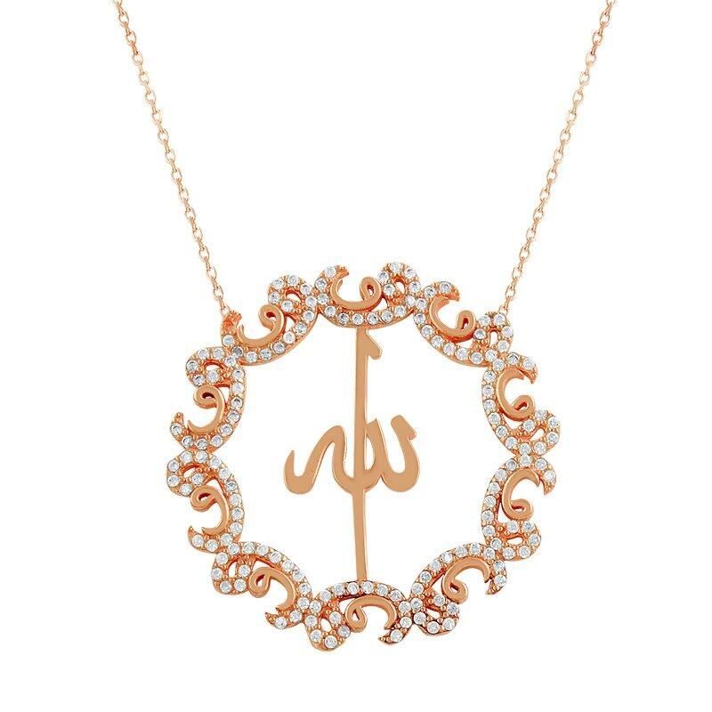 Allah yazılı ve etrafı vav harfli kolye SGTL7267