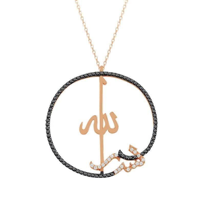 Besmele yazılı kolye SGTL7277