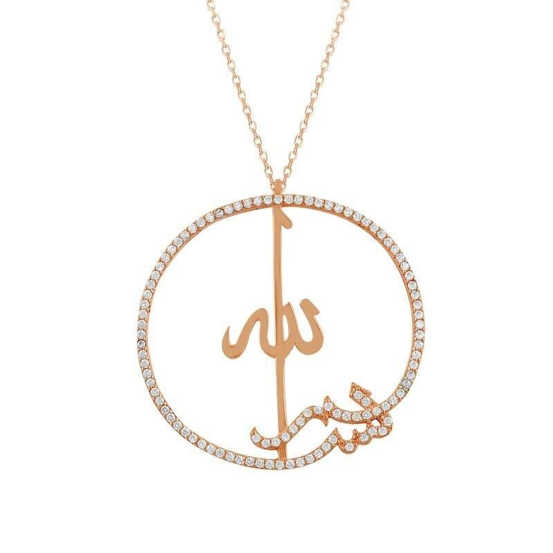 Besmele yazılı kolye SGTL7278