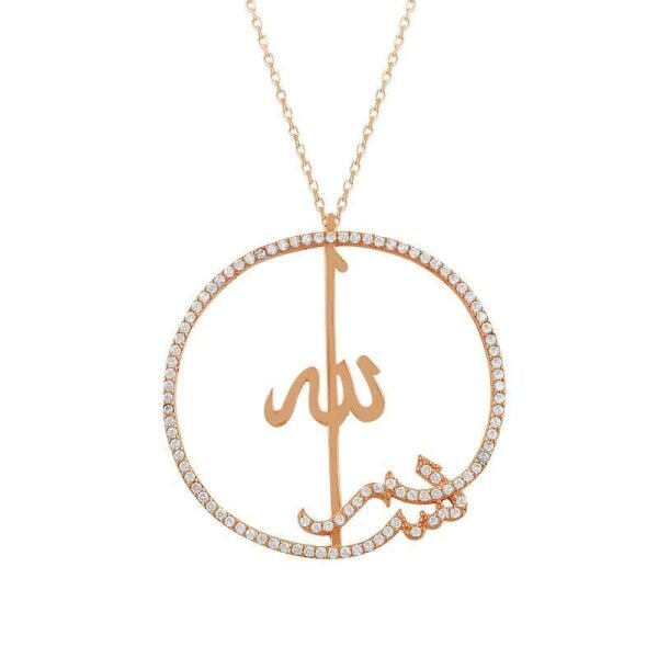Besmele yazılı kolye SGTL7278