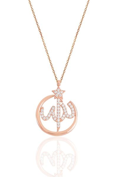 Gümüş rose zirkon taşlı  çerçeveli ALLAH lafzı kolye SGTL11510ROSE